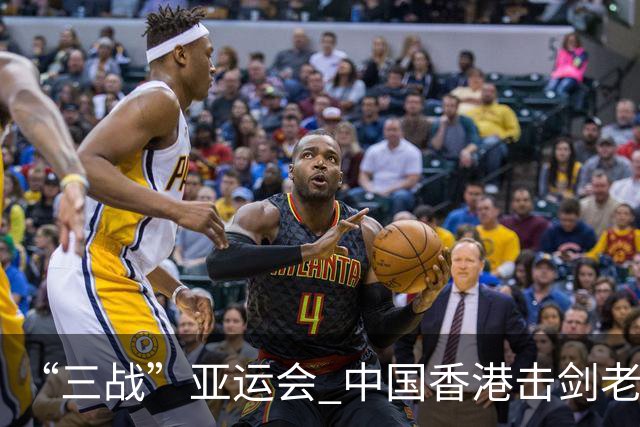 “三战”亚运会 中国香港击剑老将吴浩天期待“突破自我”